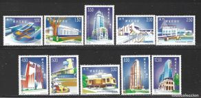 Selos: MACAO 955/64** - AÑO 1999 - ARQUITECTURA - EDIFICIOS MODERNOS